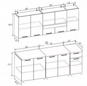 РИО-2 ЛДСП Кухонный гарнитур 2,0 м с фотопечатью Мороженое в Ревде - revda.ok-mebel.com | фото 8