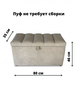 Банкетка 111 в Ревде - revda.ok-mebel.com | фото 2