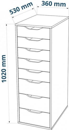 S01415 Ингар 8 комод 36x102x53, серо-бирюзовый в Ревде - revda.ok-mebel.com | фото