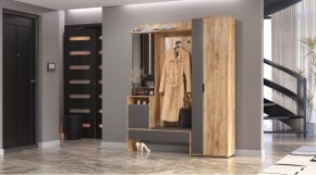 САБРИНА Прихожая в Ревде - revda.ok-mebel.com | фото
