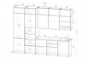 ШЕЛЛИ Кухонный гарнитур Экстра (3000 мм) в Ревде - revda.ok-mebel.com | фото 2