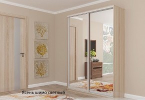 Шкаф №1 1.2-2 Оптима 2400х1204х572 (фасад 2 зеркала) в Ревде - revda.ok-mebel.com | фото 4