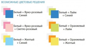 Шкаф 1-но дверный с ящиками и зеркалом Радуга (400) в Ревде - revda.ok-mebel.com | фото 3