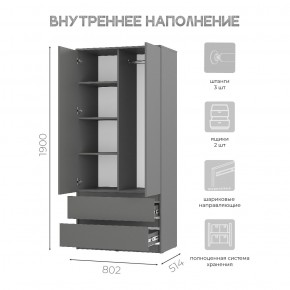 Шкаф 2-х створчатый Симпл ШК-03 (графит) в Ревде - revda.ok-mebel.com | фото 5