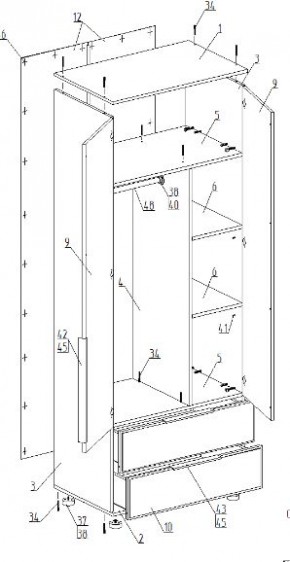 Шкаф 2-ств. с 2 ящиками "Лео" в Ревде - revda.ok-mebel.com | фото 2