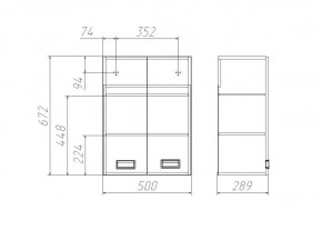 Шкаф Cube - 2 50 Домино (DC5016H) в Ревде - revda.ok-mebel.com | фото 3