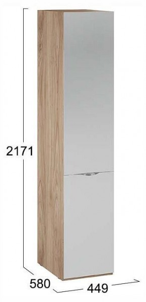 Шкаф для белья Глосс СМ-319.07.002 в Ревде - revda.ok-mebel.com | фото 4