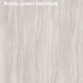 Шкаф для документов двери-ниша-стекло Логика Л-9.6 в Ревде - revda.ok-mebel.com | фото 6