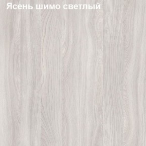 Шкаф для документов с нижними дверями Логика Л-9.3 в Ревде - revda.ok-mebel.com | фото 2