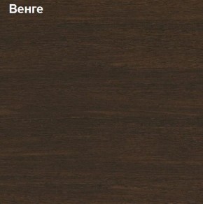 Шкаф для документов с нижними дверями Логика Л-9.3 в Ревде - revda.ok-mebel.com | фото 4