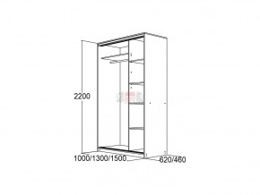 МИРАЖ 10.2 (620) Шкаф для платья и белья в Ревде - revda.ok-mebel.com | фото 2