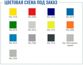 Шкаф для раздевалок усиленный ML-11-30 (LS-01) в Ревде - revda.ok-mebel.com | фото 2