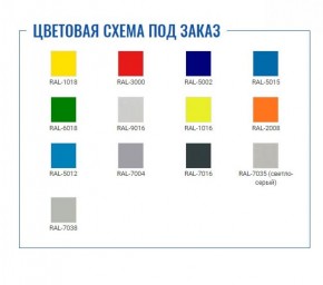 Шкаф для раздевалок Стандарт LS-21 в Ревде - revda.ok-mebel.com | фото 2