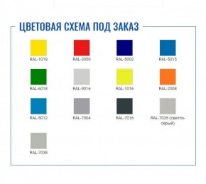 Шкаф для раздевалок усиленный ML-11-30 в Ревде - revda.ok-mebel.com | фото 2