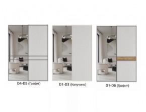 Шкаф-купе 1400 серии SOFT D1+D3+B2+PL1 (2 ящика+1штанга) профиль «Графит» в Ревде - revda.ok-mebel.com | фото 8