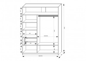 Шкаф-купе 1500 серии NEW CLASSIC K2+K2+B2+PL2(2 ящика+1 штанга+1 полка) профиль «Капучино» в Ревде - revda.ok-mebel.com | фото 3