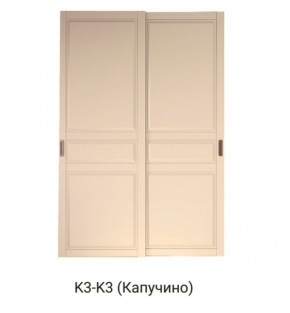 Шкаф-купе 1500 серии NEW CLASSIC K4+K4+B2+PL4 (2 ящика+F обр. штанга) профиль «Капучино» в Ревде - revda.ok-mebel.com | фото 12