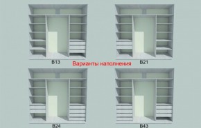 Шкаф-купе 1950 серии SILVER S3+S1+S3Z B22+PL2 (по 2 ящика лев/прав+1штанга+1 полка) профиль «Серебро» в Ревде - revda.ok-mebel.com | фото 5