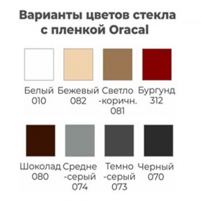 Шкаф-купе ХИТ 22-12-22 (620) в Ревде - revda.ok-mebel.com | фото 4