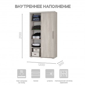 Шкаф-купе ШКК-11 (ясень белый) в Ревде - revda.ok-mebel.com | фото 5