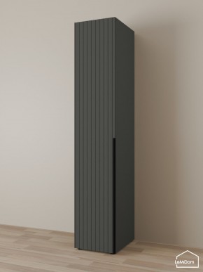 Шкаф Linnea MHR-1 2050х400х510 (Графит-М 11.1.25) в Ревде - revda.ok-mebel.com | фото