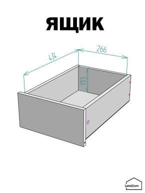 Шкаф Linnea MHR-1-3 2050х400х510 (Белый-М 11.1.2) в Ревде - revda.ok-mebel.com | фото 3
