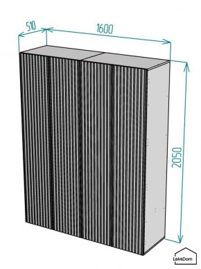 Шкаф Linnea MHR-4PO-2 2050х1600х510 (Белый-М 11.1.2) в Ревде - revda.ok-mebel.com | фото 2