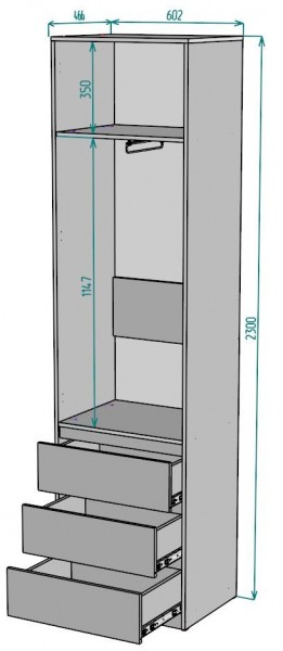 Шкаф Мальта H155 в Ревде - revda.ok-mebel.com | фото 2