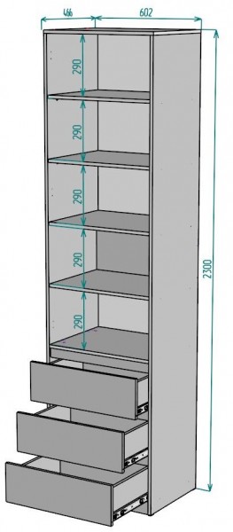 Шкаф Мальта H156 в Ревде - revda.ok-mebel.com | фото 2