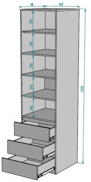 Шкаф Мальта H158 в Ревде - revda.ok-mebel.com | фото 2