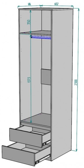 Шкаф Мальта H164 в Ревде - revda.ok-mebel.com | фото 2