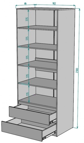 Шкаф Мальта H187 в Ревде - revda.ok-mebel.com | фото 2