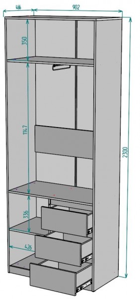 Шкаф Мальта H188 в Ревде - revda.ok-mebel.com | фото 2