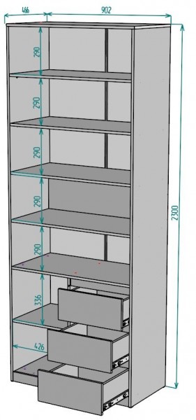 Шкаф Мальта H190 в Ревде - revda.ok-mebel.com | фото 2