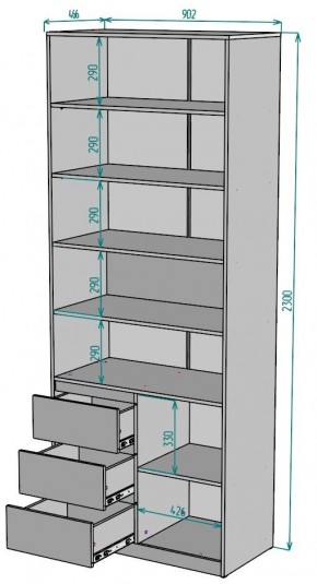 Шкаф Мальта H191 в Ревде - revda.ok-mebel.com | фото 2