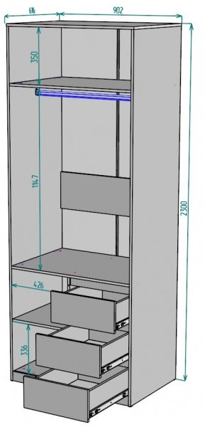 Шкаф Мальта H192 в Ревде - revda.ok-mebel.com | фото 2