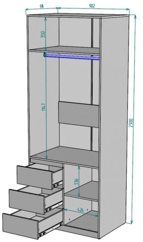 Шкаф Мальта H193 в Ревде - revda.ok-mebel.com | фото 2