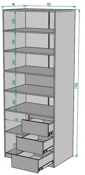 Шкаф Мальта H194 в Ревде - revda.ok-mebel.com | фото 2