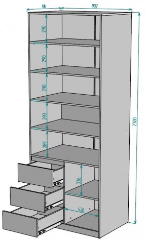 Шкаф Мальта H195 в Ревде - revda.ok-mebel.com | фото 2