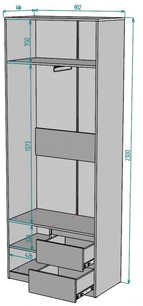 Шкаф Мальта H196 в Ревде - revda.ok-mebel.com | фото 2