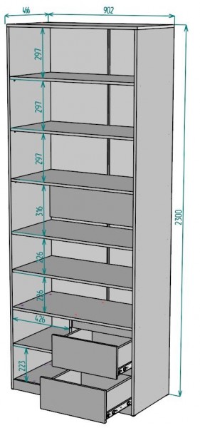 Шкаф Мальта H198 в Ревде - revda.ok-mebel.com | фото 2