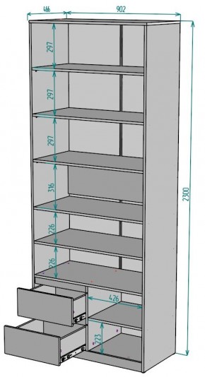 Шкаф Мальта H199 в Ревде - revda.ok-mebel.com | фото 2