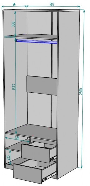 Шкаф Мальта H200 в Ревде - revda.ok-mebel.com | фото 2