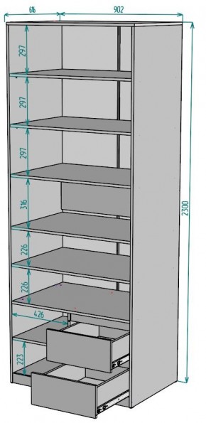 Шкаф Мальта H202 в Ревде - revda.ok-mebel.com | фото 2