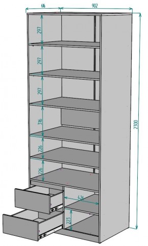 Шкаф Мальта H203 в Ревде - revda.ok-mebel.com | фото 2