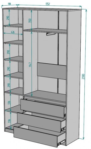 Шкаф Мальта H204 в Ревде - revda.ok-mebel.com | фото 2