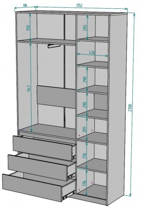 Шкаф Мальта H205 в Ревде - revda.ok-mebel.com | фото 2