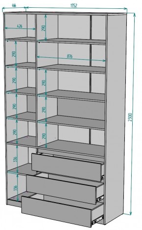 Шкаф Мальта H206 в Ревде - revda.ok-mebel.com | фото 2