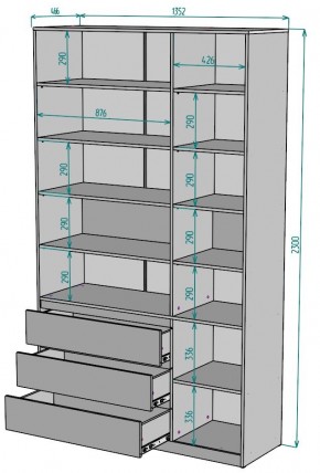 Шкаф Мальта H207 в Ревде - revda.ok-mebel.com | фото 2