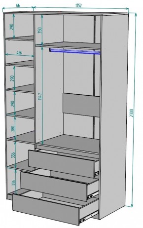 Шкаф Мальта H208 в Ревде - revda.ok-mebel.com | фото 2